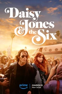Дейзи Джонс и The Six   Дейзи Джонс и The Six
