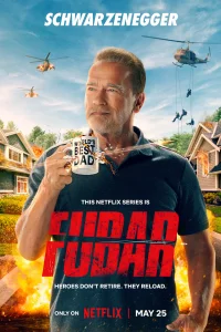 Фубар   Фубар