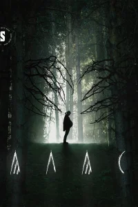 Алас   Алас